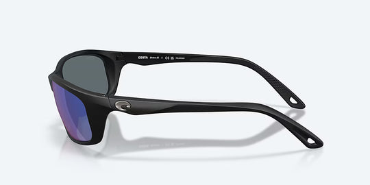Costa Brine II 580P